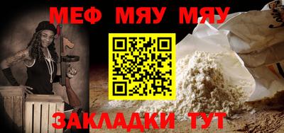 тгк Пушкино