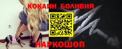 мескалин Бузулук