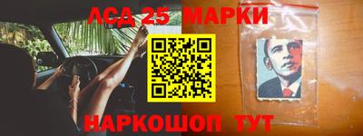 кокаин Будённовск