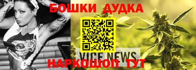 кокаин перу Бугуруслан