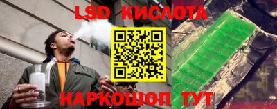 кокаин Будённовск