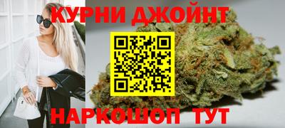 кокаин перу Бугуруслан