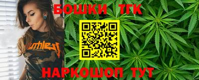 кокаин перу Бугуруслан