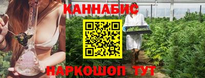 кокаин Будённовск