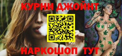 кокаин Будённовск