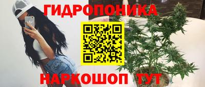 мескалин Бузулук