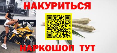 соль ск Пыть-Ях