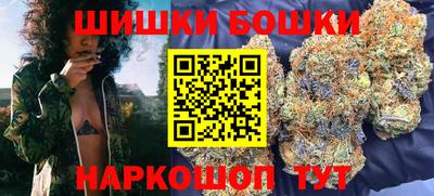 мескалин Бузулук