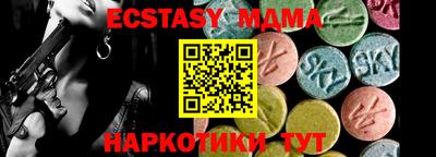 кокаин Будённовск