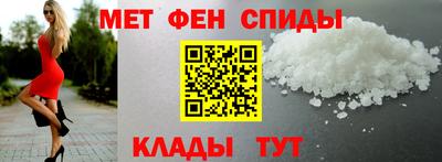 кокаин Будённовск