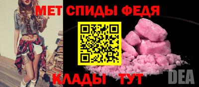 кокаин Будённовск
