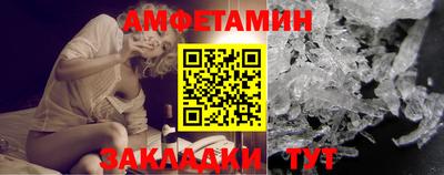 мескалин Бузулук
