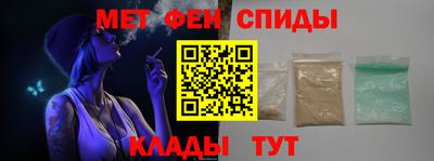 кокаин перу Бугуруслан
