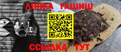 кокаин перу Бугуруслан