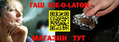 мескалин Бузулук